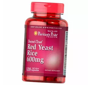 Ферментированный Красный дрожжевой рис, Red Yeast Rice 600, Puritan's Pride  120капс (71367029)