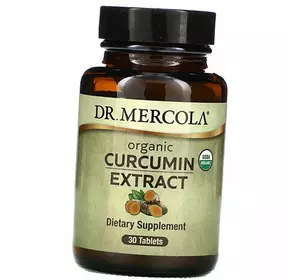 Органический Экстракт Куркумина, Organic Curcumin Extract, Dr. Mercola  30таб (71387010)