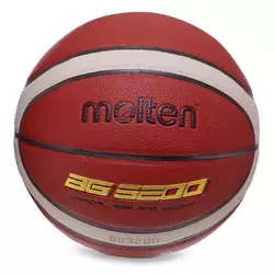 Мяч баскетбольный Composite Leather B7G3200   №7 Коричневый (57483059)