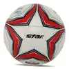 Мяч футбольный New Polaris 1000 FIFA SB375F   №5 Бело-красный (57623018)