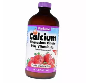 Кальций Магний Витамин Д3, Calcium Magnesium plus Vitamin D3, Bluebonnet Nutrition  472мл Клубника (36393024)