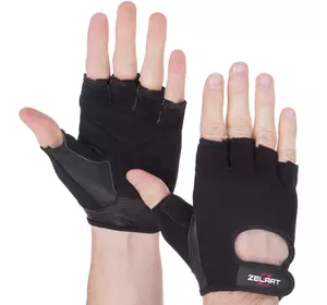 Перчатки для фитнеса SB-161573 Zelart  XL Черный (07363058)