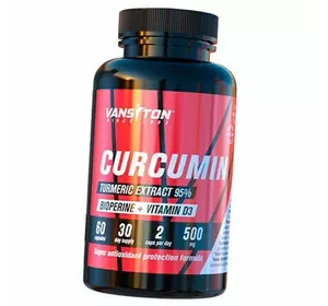 Куркумин Биоперин плюс витамин Д3, Curcumin Bioperine plus Vitamin D3, Ванситон  60капс (71173004)