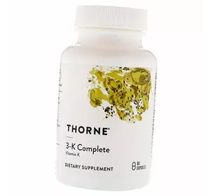 Витамин К, 3-K Complete, Thorne Research  60капс (36357085)