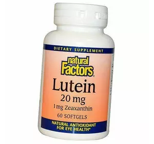 Лютеин и Зеаксантин, Lutein 20, Natural Factors  30гелкапс (72406001)