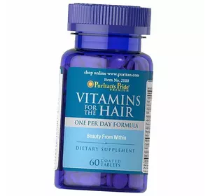 Витамины для волос, Vitamins for the Hair, Puritan's Pride  60таб (36367177)
