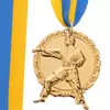 Медаль спортивная с лентой Карате C-4338     Золотой (33508366)