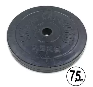 Блины (диски) обрезиненные Shuang Cai Sports TA-1803 FDSO  7,5кг  Черный (58508115)