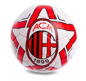 Мяч футбольный AC Milan FB-0598 Matsa  №5 Бело-красный (57240003)