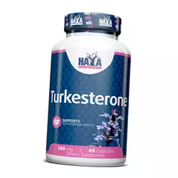 Туркестерон, Turkesterone 500, Haya  60капс (08405015)
