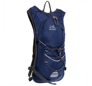 Рюкзак спортивный GA-2062    Темно-синий (39508134)