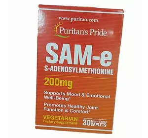 S-Аденозилметионин, SAM-e 200, Puritan's Pride  30каплет (72367001)