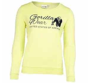 Свитшот женский Riviera Gorilla Wear  S Светло-желтый (06369167)
