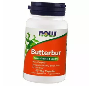 Экстракт белокопытника, Butterbur, Now Foods  60вегкапс (71128087)