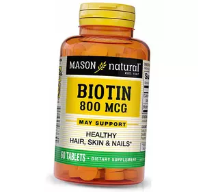 Биотин для волос, кожи и ногтей, Biotin 800, Mason Natural  60таб (36529030)