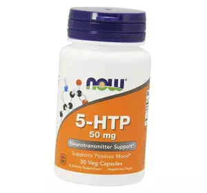 5-гидрокситриптофан, 5-HTP 50, Now Foods  30вегкапс (72128018)