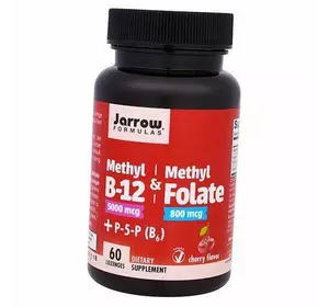 Метил В-12 и Метилфолат, Methyl B-12 5000 & Methyl Folate 800, Jarrow Formulas  60вегледенцов Вишня (36345040)