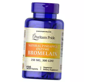 Бромелайн из ананаса, Bromelain 250, Puritan's Pride  120каплет (69367014)