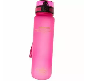 Бутылка для воды Frosted 3038   1000мл Розовый (09520004)