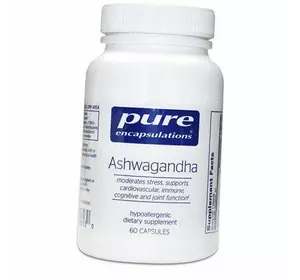Ашваганда, Ashwagandha, Pure Encapsulations  60капс (71361004)