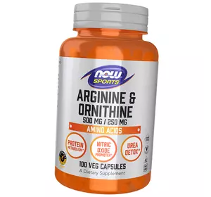 Аргинин и Орнитин, Arginine & Ornithine, Now Foods  100вегкапс (27128002)