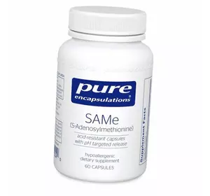 S аденозилметионин, SAMe, Pure Encapsulations  60капс (72361005)