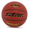 Мяч баскетбольный Tornado 2000 BB3157   №7 Красный (57623116)