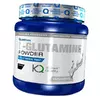 L-глютамин для спортсменов, L-Glutamine Kyowa, Quamtrax  400г Без вкуса (32582002)