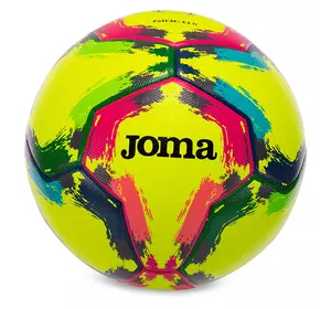 Мяч футбольный Fifa Pro Gioco II 400646-060 Joma  №5 Желтый (57590008)