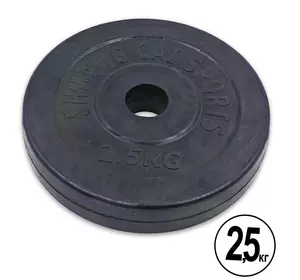 Блины (диски) обрезиненные Shuang Cai Sports TA-1442 FDSO  2,5кг  Черный (58508109)