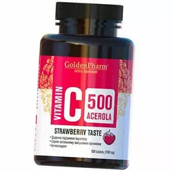 Витамин С с Ацеролой, Vitamin C Acerola 500, Golden Pharm  100таб Клубника (36519006)