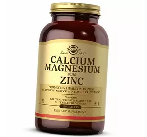 Кальций Магний Цинк, Calcium Magnesium Plus Zinc, Solgar  250таб (36313035)