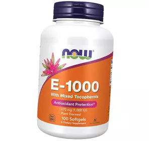 Витамин Е, Смесь токоферолов, Vitamin E-1000 Mixed Tocopherols, Now Foods  100гелкапс (36128427)