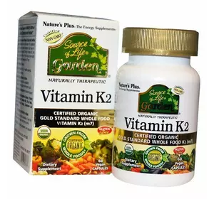 Витамин К2, Vitamin K2, Nature's Plus  60вегкапс (36375107)