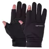 Перчатки для охоты и рыбалки перчатки спиннингиста BC-9240 FDSO  L Черный (07508047)