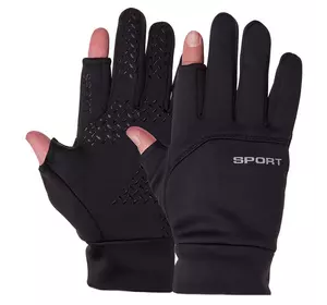 Перчатки для охоты и рыбалки перчатки спиннингиста BC-9240 FDSO  L Черный (07508047)