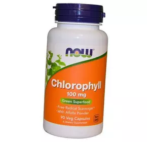 Хлорофилл, Chlorophyll 100, Now Foods  90вегкапс (70128020)