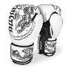 Боксерские перчатки Muay Thai PHBG2495 Phantom  14oz Бело-черный (37621039)