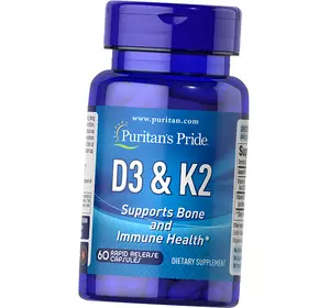 Витамины Д3 и К2, Vitamin D3 & K2, Puritan's Pride  60капс (36367258)