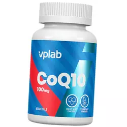 Антиоксидант Коэнзим Q10, CoQ 10 100, VP laboratory  60гелкапс (70099001)