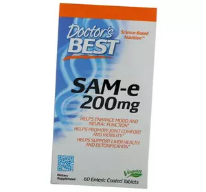 S-Аденозилметионин, SAM-e 200, Doctor's Best  60таб (72327001)