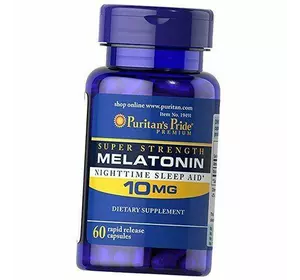 Мелатонин, Melatonin 10, Puritan's Pride  60капс (72367009)