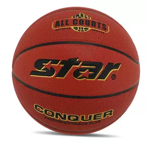 Мяч баскетбольный Conquer BB4817C Star  №7 Красный (57623081)