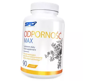 Комплекс для иммунитета, Odpornosc Max, SFD Nutrition  90таб (36579008)
