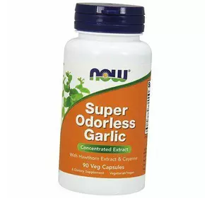 Чеснок без запаха, Super Odorless Garlic, Now Foods  90вегкапс (71128161)