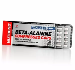 Бета Аланин в капсулах, Beta-Alanine Compressed, Nutrend  90капс (27119007)
