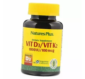 Витамин Д3 К2, Vit D3/Vit K2, Nature's Plus  90вегкапс (36375128)