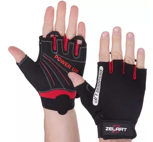 Перчатки для фитнеса SB-161568 Zelart  XXL Черный (07363062)