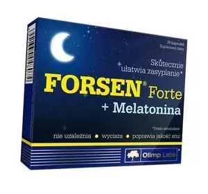 Добавка для сна, Forsen Forte, Olimp Nutrition  30капс (72283005)
