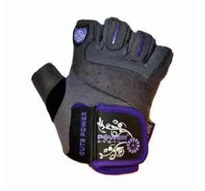 Перчатки для фитнеса и тяжелой атлетики Cute Power PS-2560 Power System  L Фиолетовый (07227008)